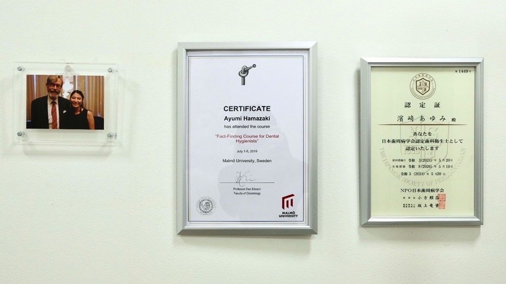 hamazaki-cert2