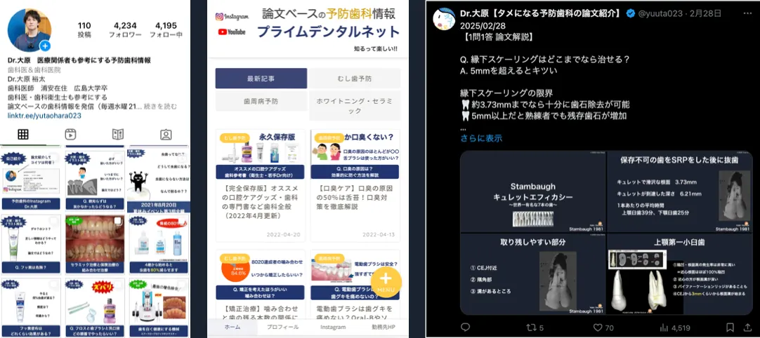 CleanShot 2025-11-10 at 08.04.26