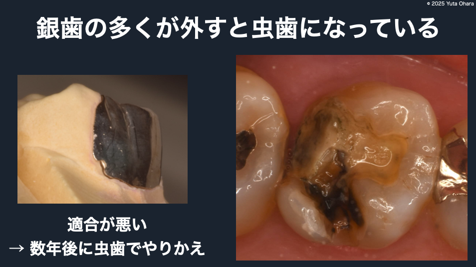 CleanShot 2025-11-10 at 08.06.08