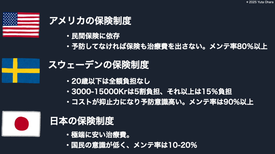 CleanShot 2025-11-10 at 08.07.27