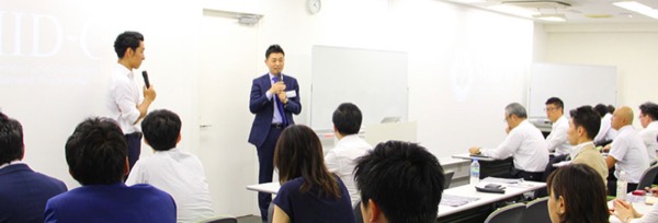 修了証4